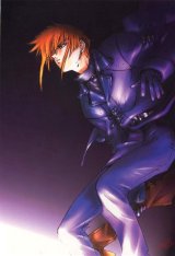 BUY NEW weiss kreuz - 107163 Premium Anime Print Poster